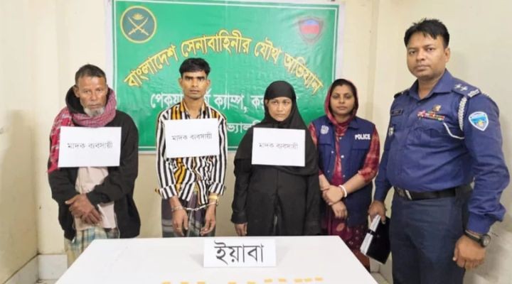 পেকুয়ায় যৌথ বাহিনীর অভিযানে নারী মাদক কারবারিসহ আটক ৩